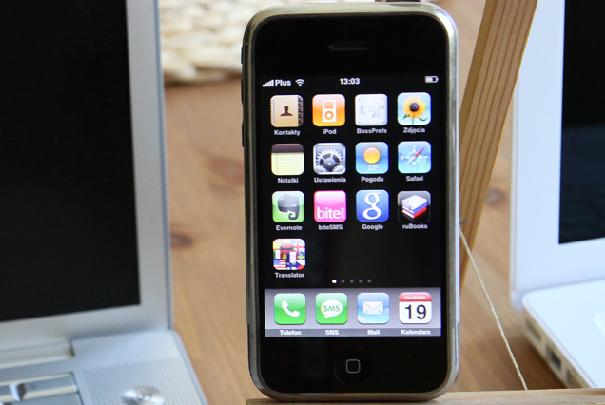 connexion_internet_mobile