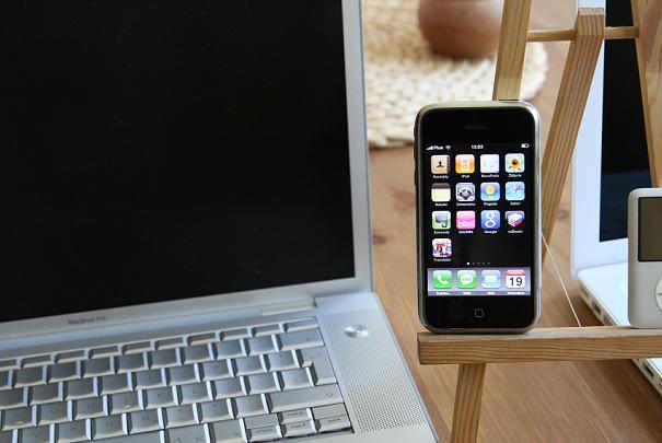 Classement des sites e-commerce 2009 les plus fidélisateurs