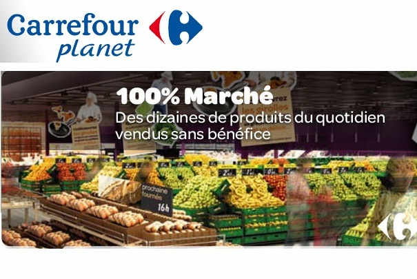 carrefour_planet_hypermarches
