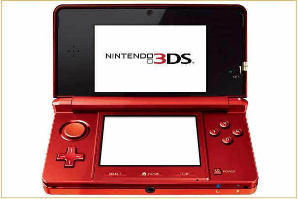 nintendo_console_jeu_3ds_relief_sortie_france