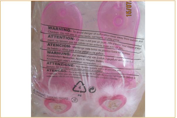 Rappel de mules en plastique La Belle au bois dormant de marque Rubie’s