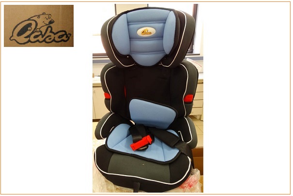 Rappel de sièges auto pour enfants de marque Qaba